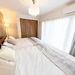 The Felice Uguisudani - Vacation Stay 96241